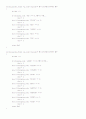 시스템소프트웨어의 sic/xe 어셈블리어 c로구현 26페이지