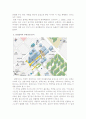 삼성플라자와 롯데백화점 4층 비교와 입지분속 5페이지