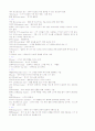 스키에 대해 10페이지