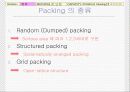 PACKED COLUMN 4페이지