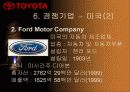 [국제경영]무한질주 도요타자동차의 기업분석 14페이지