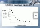 [금속/재료공학]OCC(Ohno Continuous Casting)에 대한 프레젠테이션 9페이지