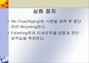 [신소재분석실험]각 Solder재료의 Re-Flow 시간에 따른 조직과 강도 변화 분석 6페이지