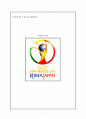 국제 행사의 구성요소와 개최효과 : 2002 한일 월드컵을 중심으로 1페이지