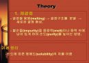 [화학공학기초실험]재결정 실험에 대한 프레젠테이션 자료 3페이지