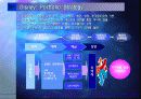 [마케팅]국내외 문화산업의 글로벌 마케팅 전략 22페이지