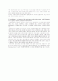설문지 조사방법을 중심으로 본 자료수집 방법론 분석-Enterprise Rent-A-car사례를 통해 4페이지