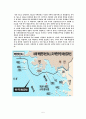 NLL(北方限界線)과 개성공단 5페이지