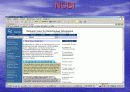 basic local alignment search tool 6페이지
