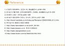 고분자 분리막 21페이지