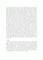 일본의우경화배경 4페이지