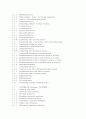 효소의 명명법 및 분류와 기능 9페이지