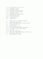 효소의 명명법 및 분류와 기능 12페이지