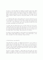 영어 발달사 28페이지