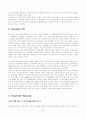 M&A 정의와 요약 (사례분석 : 외환은행과 론스타) 24페이지