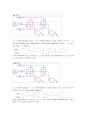 비동기 카운터와 쉬프트 레지스터 가운터 2페이지