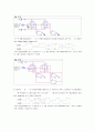비동기 카운터와 쉬프트 레지스터 가운터 3페이지