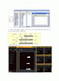 주파수 2차 시스템의 이해와 LED 특성곡선 그리기 7페이지