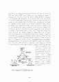 노화에따른 산화와 질병, 항산화제, 활성산소 17페이지