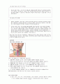 수술실 간호 레포트 (갑상선에 대해서) 4페이지
