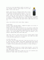 제과제빵에 사용한 식품첨가물 종류의 특성 7페이지
