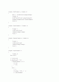 [수치해석] 수치해석 muller's method 뮬러 메소드 4페이지