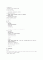 SCI, 류마토이드 관절염(Rheumatoid Arthritis), Parkinson's disease, Dementia 정리 9페이지
