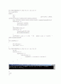 Vector Norm, Matrix Norm 을 구하는 수치해석 알고리즘 소스 2페이지