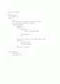Gauss-Seidal Method 가우스 - 세이달 메소드를 사용한 연립방정식 근 구하기 1페이지