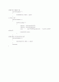 [영상처리 영상처리] AWGN(Additive White Gaussian Noise)을 적용한 이미지손상 2페이지
