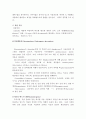 천연독성물질(식품독, 식물독, 독성학) 6페이지