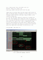 FPGA를 이용한 OFDM 모뎀 구현 36페이지