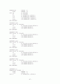 FPGA를 이용한 OFDM 모뎀 구현 67페이지