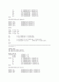 [VHDL]64point FFT/IFFT VHDL 구현 소스코드 3페이지