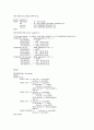 [VHDL]64point FFT/IFFT VHDL 구현 소스코드 15페이지