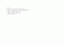 PTBD 환자의 간호진단 15페이지
