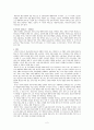 채만식 민족의 죄인(연보, 채만식 문학의 시기별 특징) 2페이지