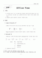 EFFLUX TIME 실험방법, 결과 1페이지