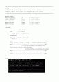 C 프로그래밍 레포트 모음 12개 (미리보기) 9페이지