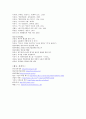 텔레비전 연구 40페이지