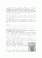 시대별로 알아본 한국도자사 4페이지