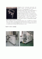 tape casting, 테이프케스팅 3페이지
