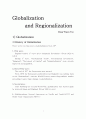 Grobalization & Regionalization 1페이지
