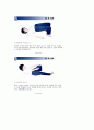 보건교육(산후조리) 9페이지