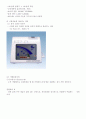 근관치료 5페이지