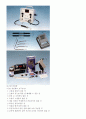 근관치료 6페이지