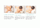 팜플렛 제작( 아기목욕) 3페이지