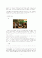 (마케팅 사례) 베니건스의 외식산업 시장 선두 탈환을 위한 마케팅 전략 분석 (stp, 4p, swot 포함) 19페이지