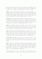 (마케팅 사례) 베니건스의 외식산업 시장 선두 탈환을 위한 마케팅 전략 분석 (stp, 4p, swot 포함) 25페이지