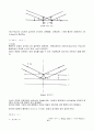 X선회절 (X-Ray Diffraction, XRD) 5페이지